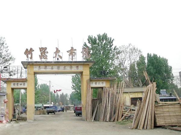廠房廠景